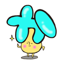 Cross a hiragana letter mushroom! No.1 sticker #10912381