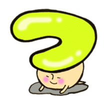 Cross a hiragana letter mushroom! No.1 sticker #10912405