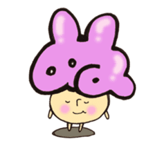 Cross a hiragana letter mushroom! No.1 sticker #10912413