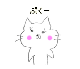 the strange cat sticker #10912423