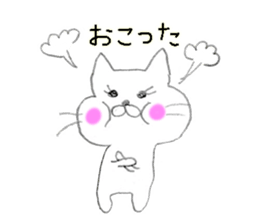 the strange cat sticker #10912445