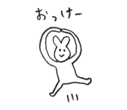 Rabbit's name is Morita sticker #10912581
