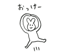 Rabbit's name is Morita sticker #10912581