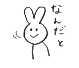 Rabbit's name is Morita sticker #10912584