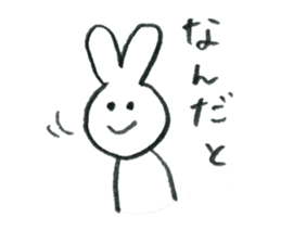 Rabbit's name is Morita sticker #10912584
