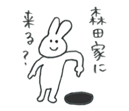 Rabbit's name is Morita sticker #10912591