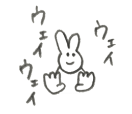 Rabbit's name is Morita sticker #10912607