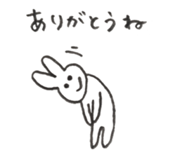 Rabbit's name is Morita sticker #10912615