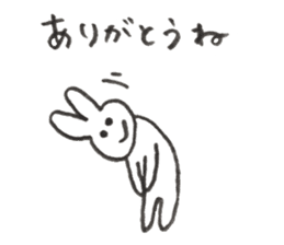 Rabbit's name is Morita sticker #10912615