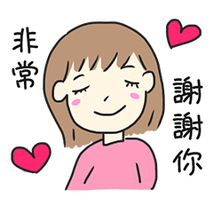 Healing Stickers (Chinese Version)