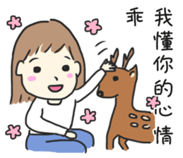 Healing Stickers (Chinese Version) sticker #10912980
