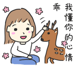 Healing Stickers (Chinese Version) sticker #10912980