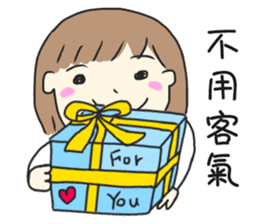 Healing Stickers (Chinese Version) sticker #10912987