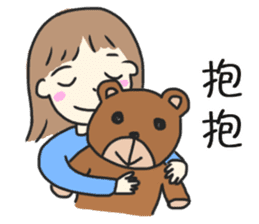 Healing Stickers (Chinese Version) sticker #10912991