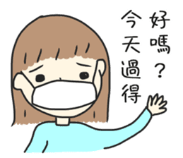 Healing Stickers (Chinese Version) sticker #10912994