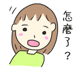 Healing Stickers (Chinese Version) sticker #10912995