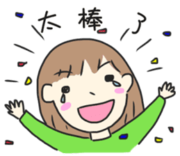 Healing Stickers (Chinese Version) sticker #10912996