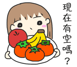 Healing Stickers (Chinese Version) sticker #10912999