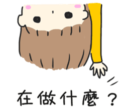 Healing Stickers (Chinese Version) sticker #10913008