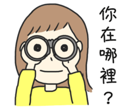 Healing Stickers (Chinese Version) sticker #10913009