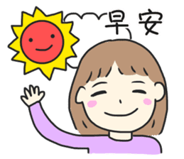 Healing Stickers (Chinese Version) sticker #10913013