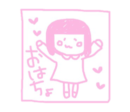 Kanachiyochan sticker #10913074