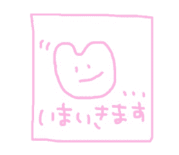 Kanachiyochan sticker #10913080