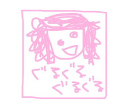 Kanachiyochan sticker #10913082