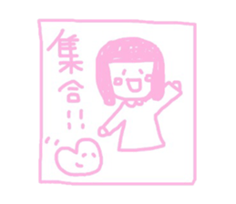 Kanachiyochan sticker #10913084