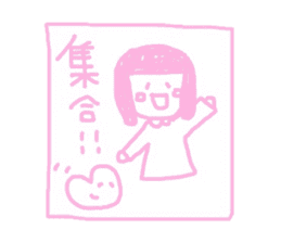 Kanachiyochan sticker #10913084