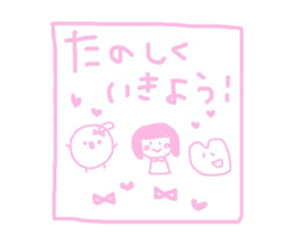 Kanachiyochan sticker #10913086