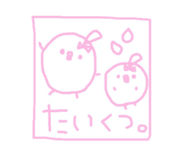 Kanachiyochan sticker #10913092