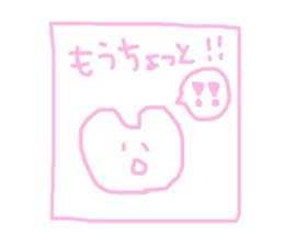 Kanachiyochan sticker #10913098