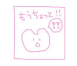 Kanachiyochan sticker #10913098