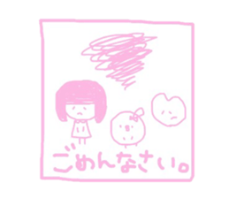 Kanachiyochan sticker #10913102