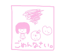 Kanachiyochan sticker #10913102