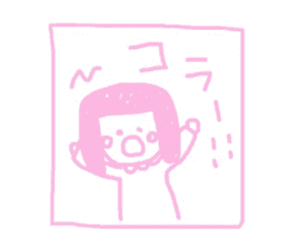 Kanachiyochan sticker #10913104