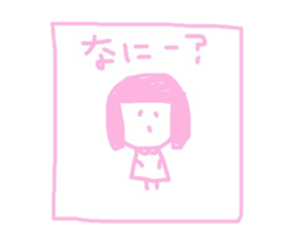 Kanachiyochan sticker #10913112