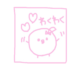 Kanachiyochan sticker #10913119