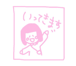Kanachiyochan sticker #10913120