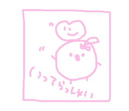 Kanachiyochan sticker #10913121