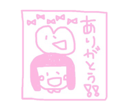 Kanachiyochan sticker #10913123
