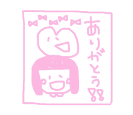 Kanachiyochan sticker #10913123