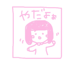 Kanachiyochan sticker #10913126