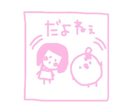Kanachiyochan sticker #10913127
