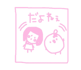 Kanachiyochan sticker #10913127