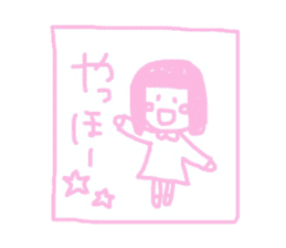 Kanachiyochan sticker #10913128