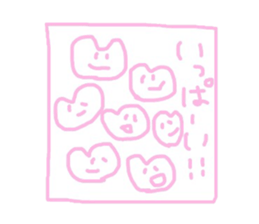 Kanachiyochan sticker #10913130