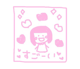 Kanachiyochan sticker #10913133