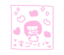 Kanachiyochan sticker #10913133